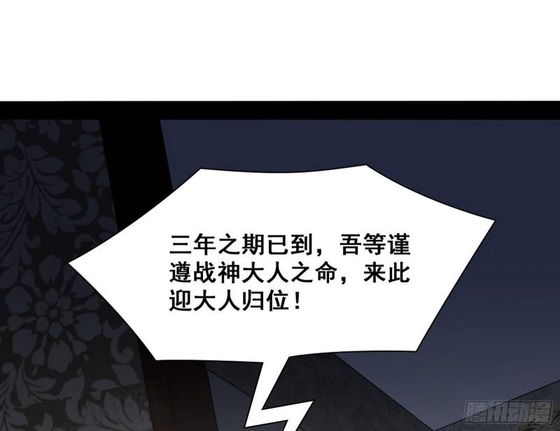 神憎鬼厌60