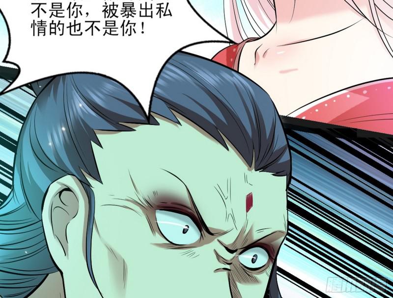 打起来了84