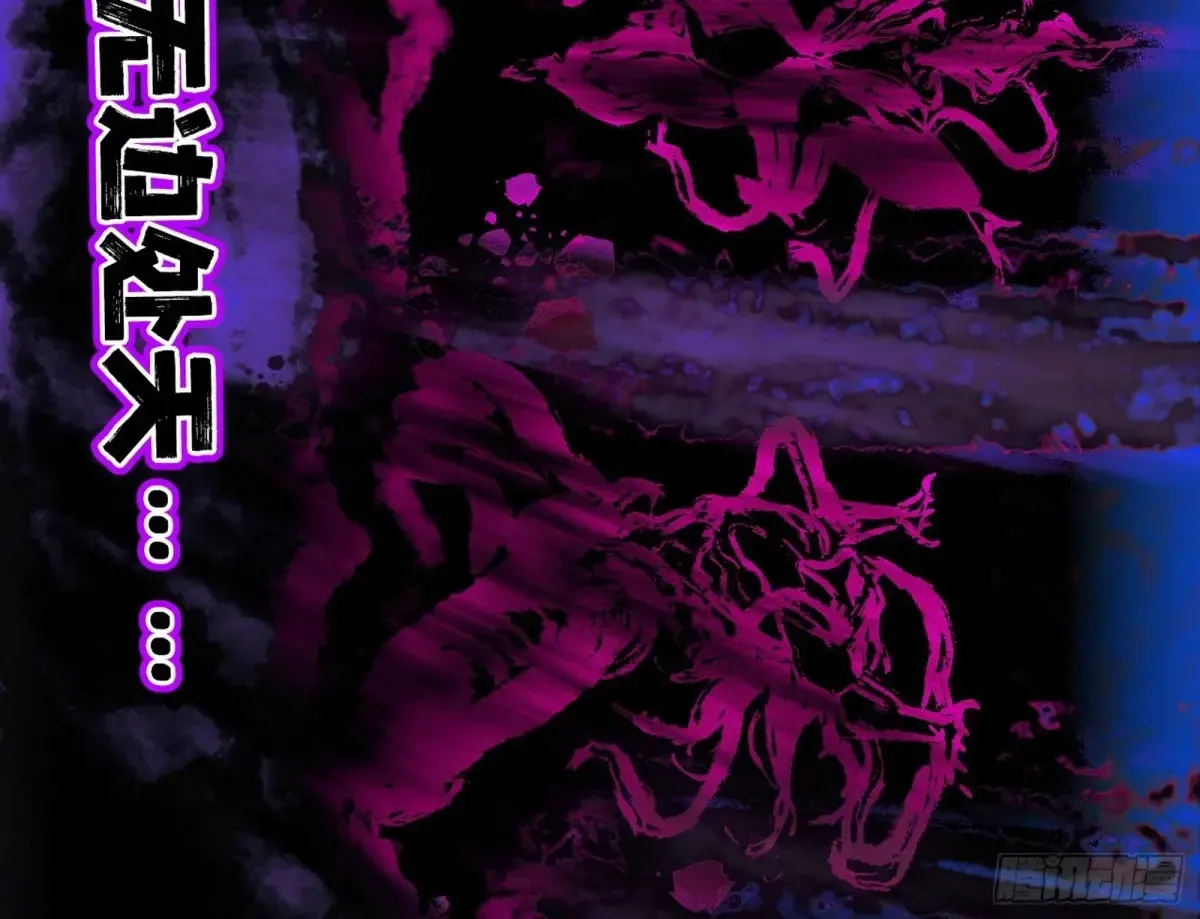 史上最强先天四重82
