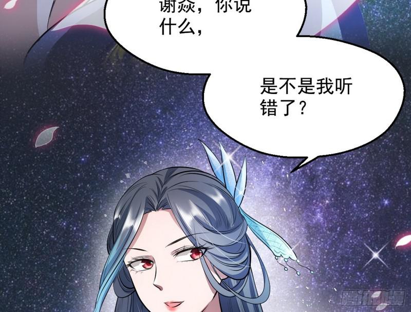 捉贼拿赃5