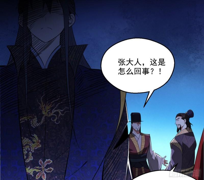 给脸不要脸17