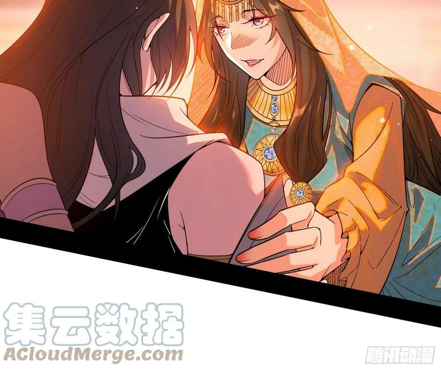攻略西岚薇112