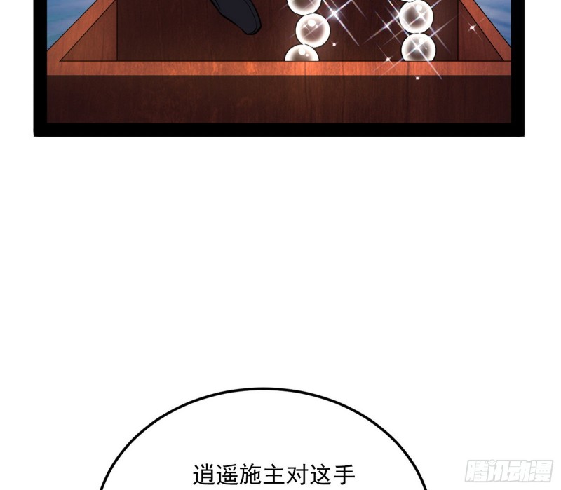 谢道韫的考察16