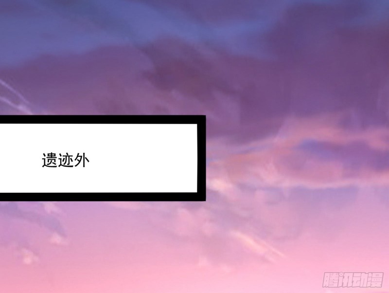 此情可待成追忆，只是当时已惘然36