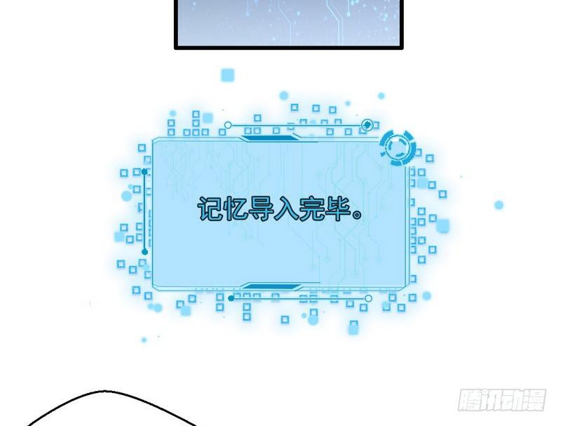 颇有收获9