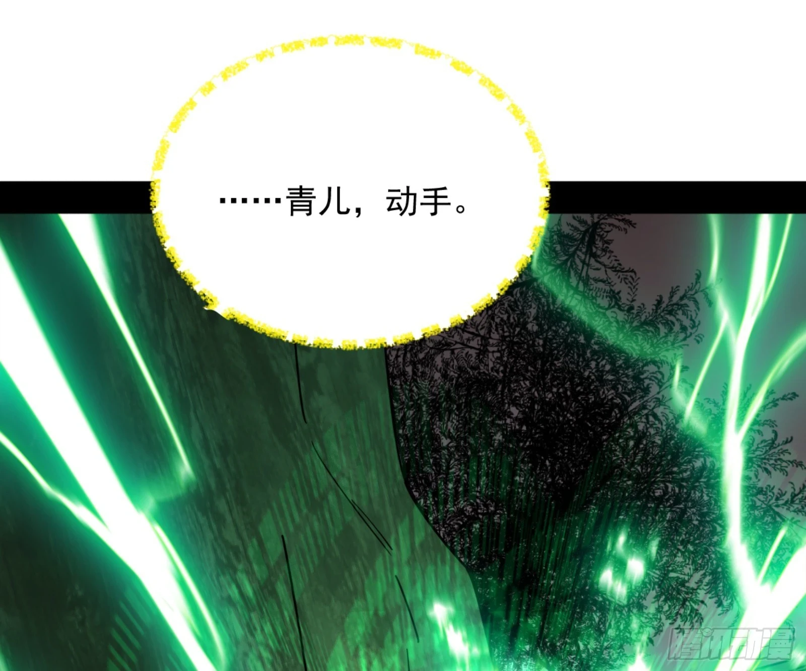 最后一步126