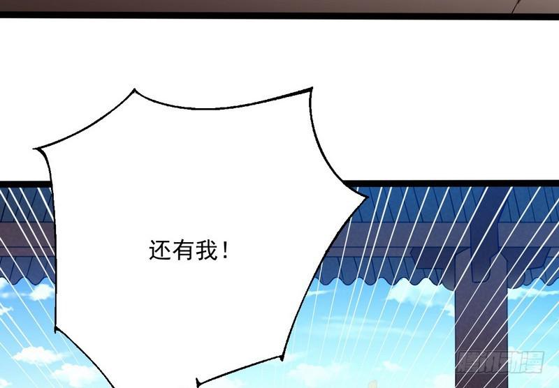 武道之神141