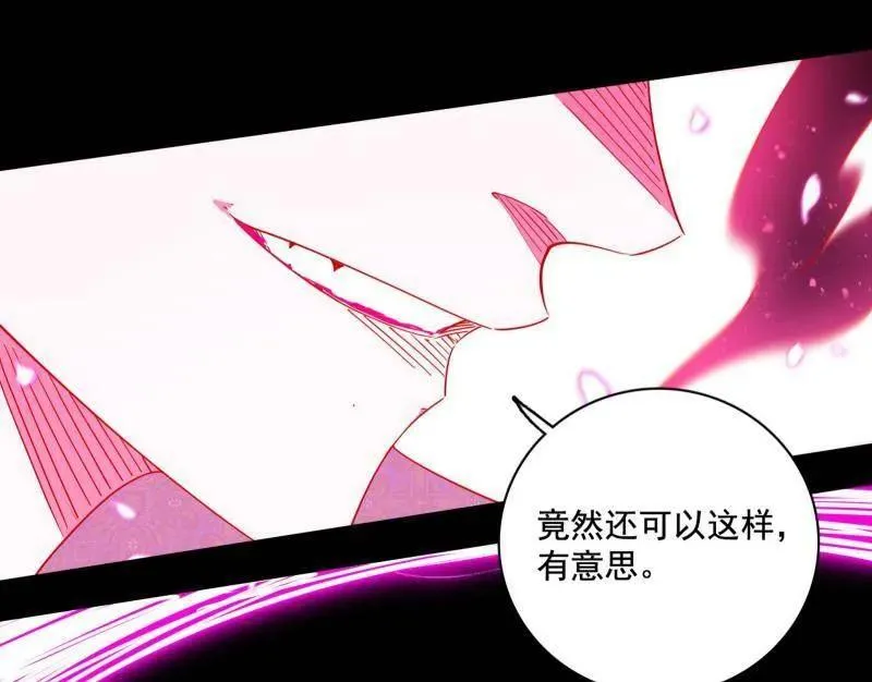 第464话 谢焱VS姬云涛，岂能独美63