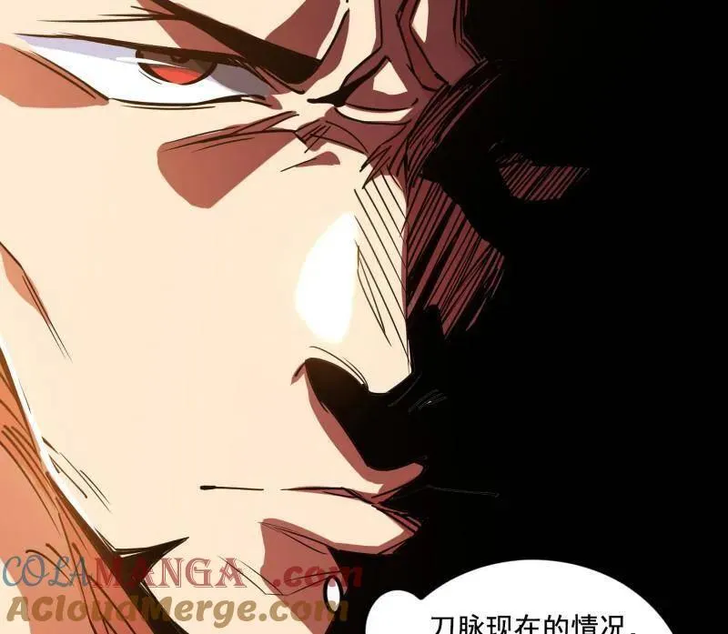 第459话 得偿所愿，暗藏杀机112