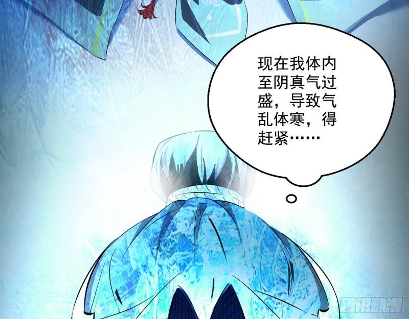 患难见真情67
