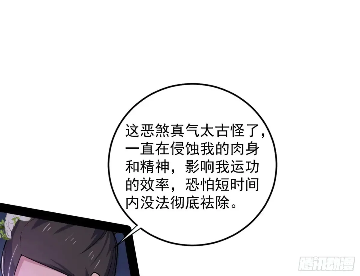 余波126
