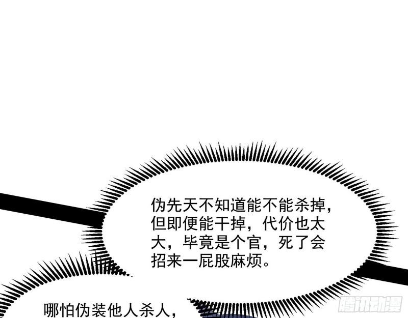 给脸不要脸92