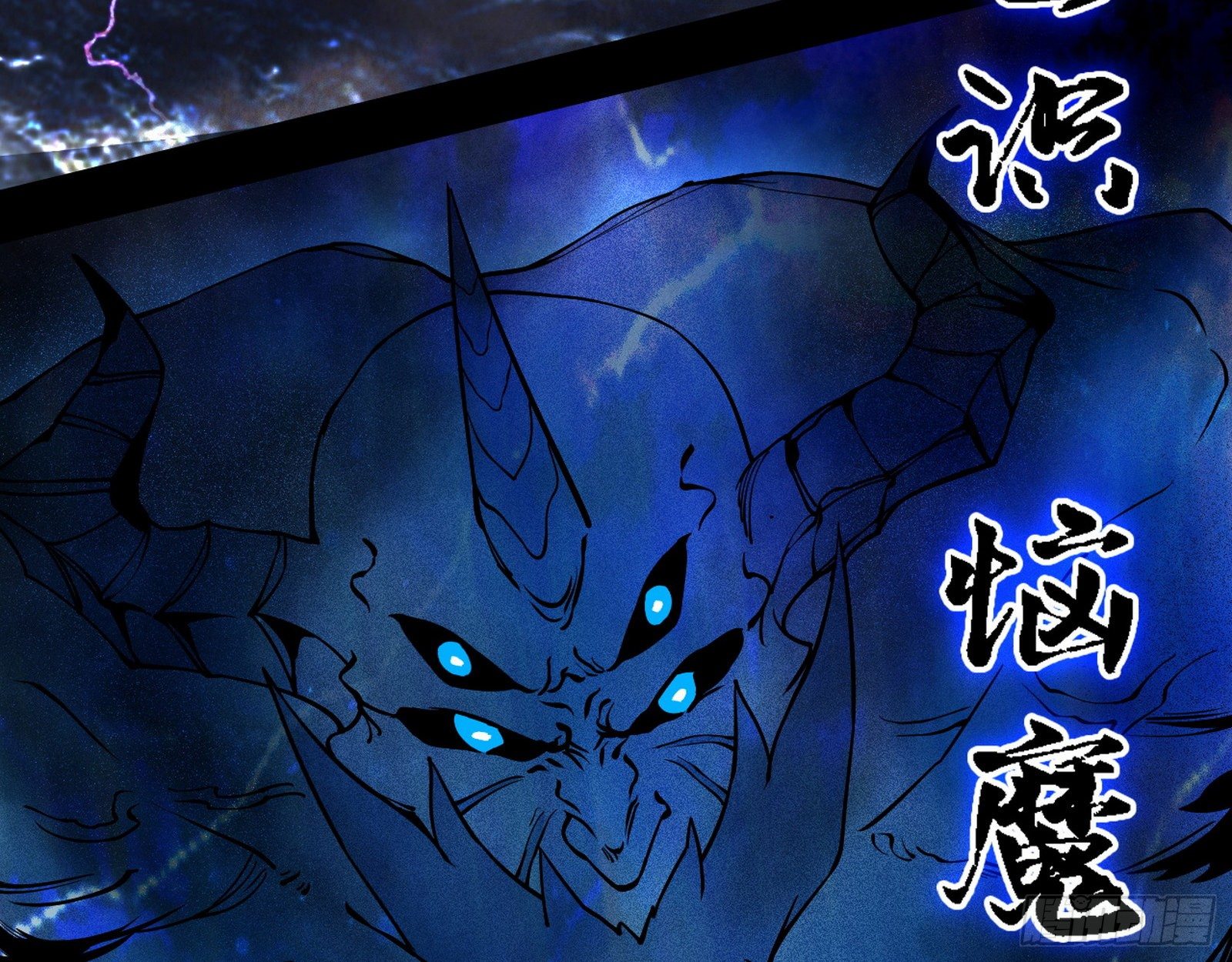 痛快一战55