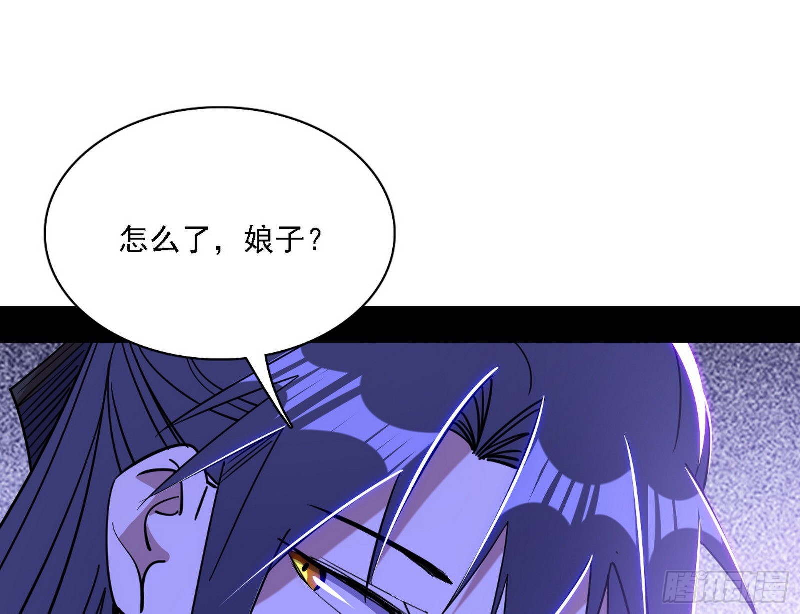 妖女本性与一念之间29