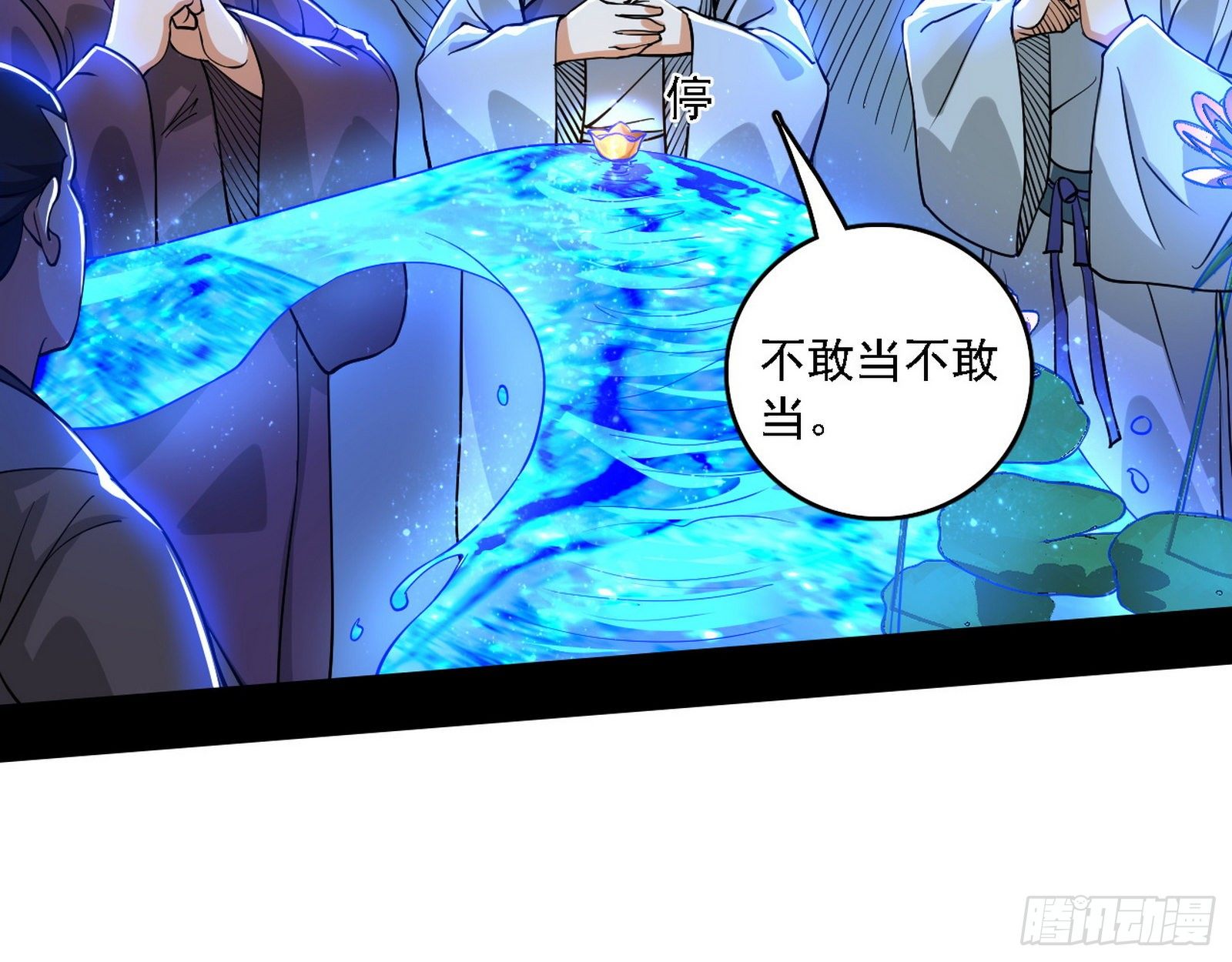 第二关57