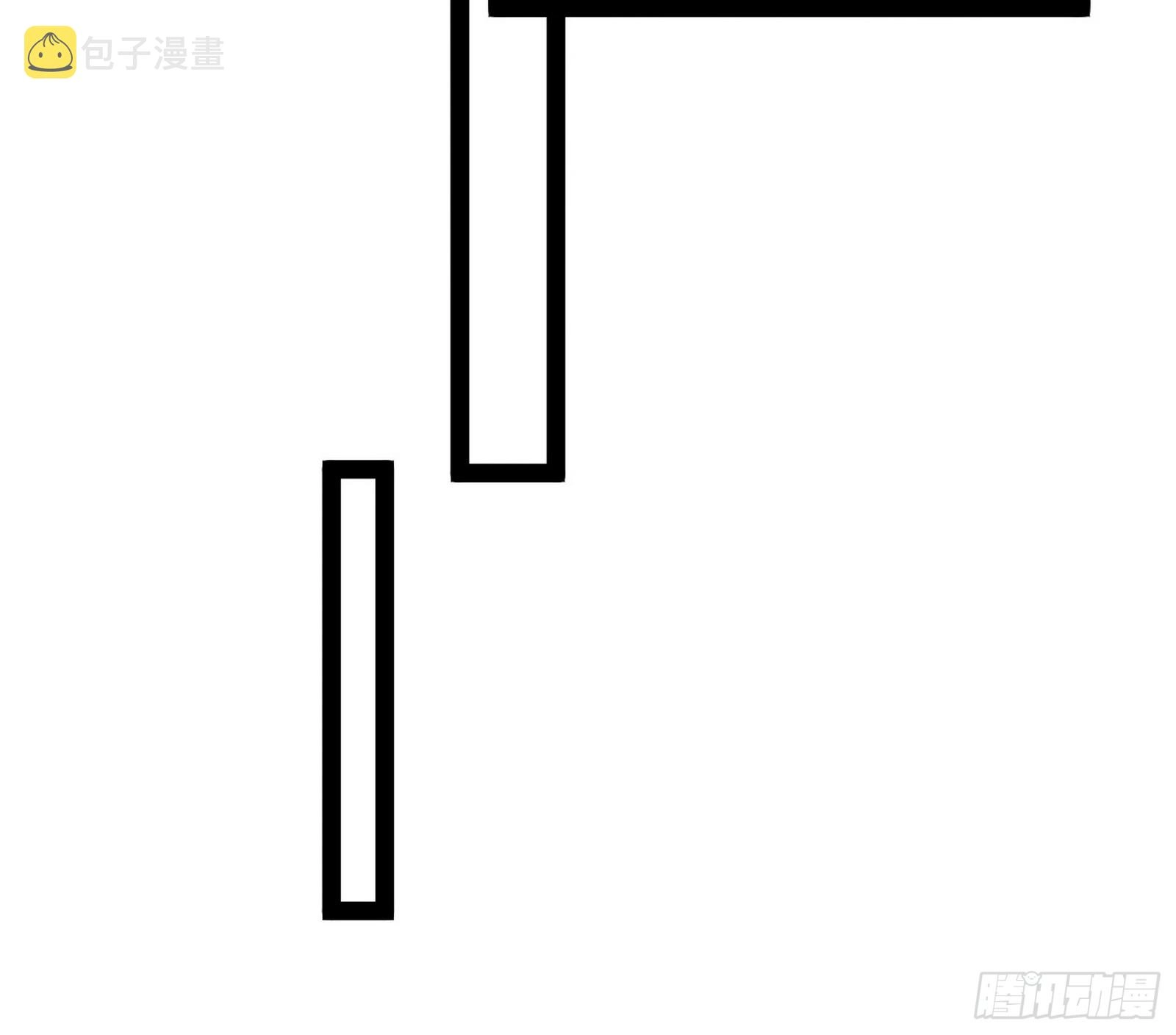 心魔印的麻烦与还礼心魔宗46