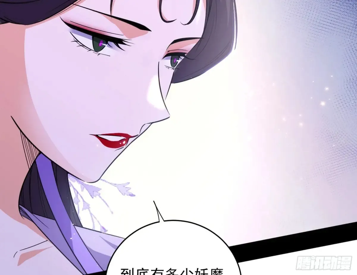 惨被当鸡的谢焱75
