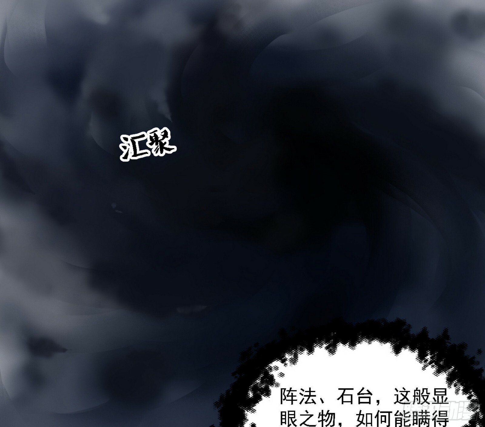 永远在作死的谢焱66