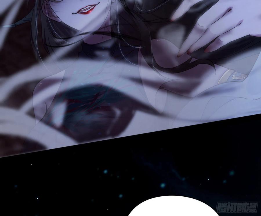 诡玉美人颜如玉42