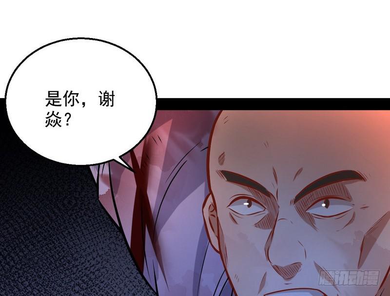 颇有收获123