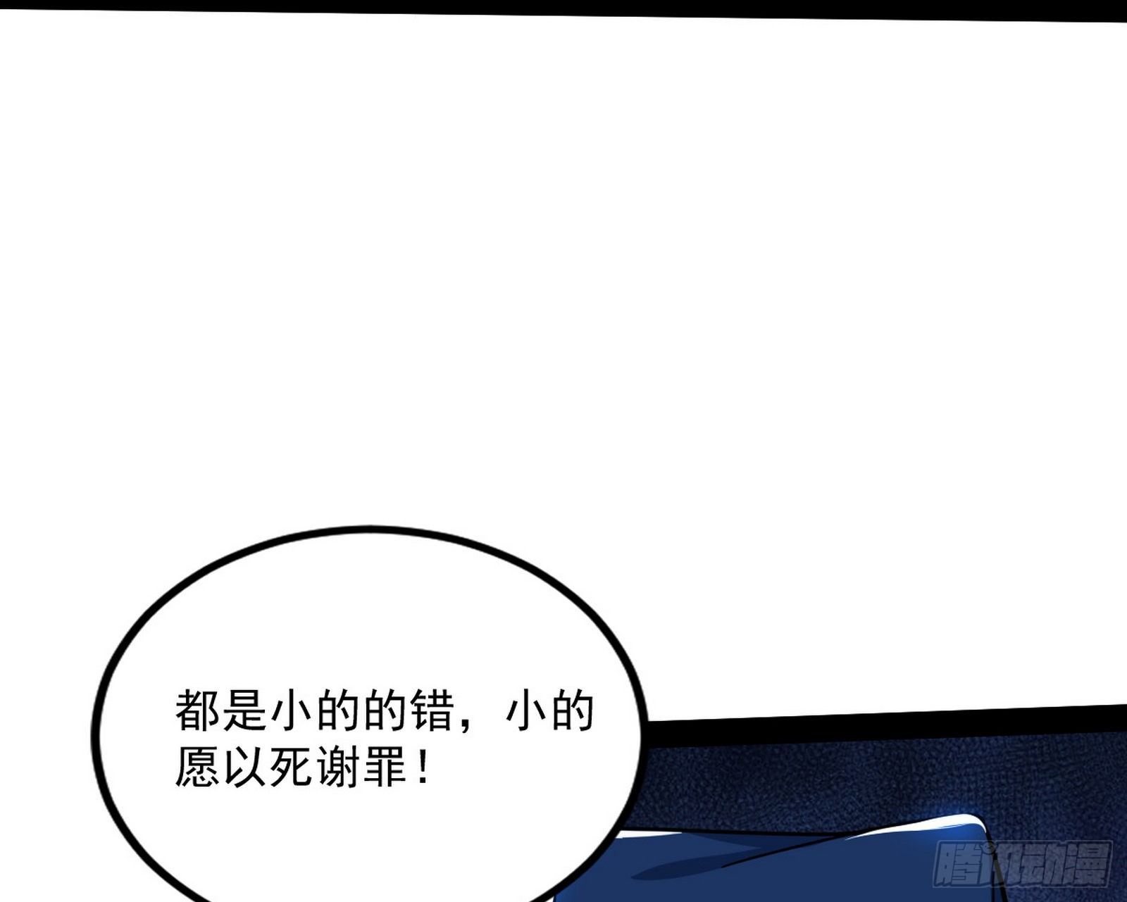 功成身退88