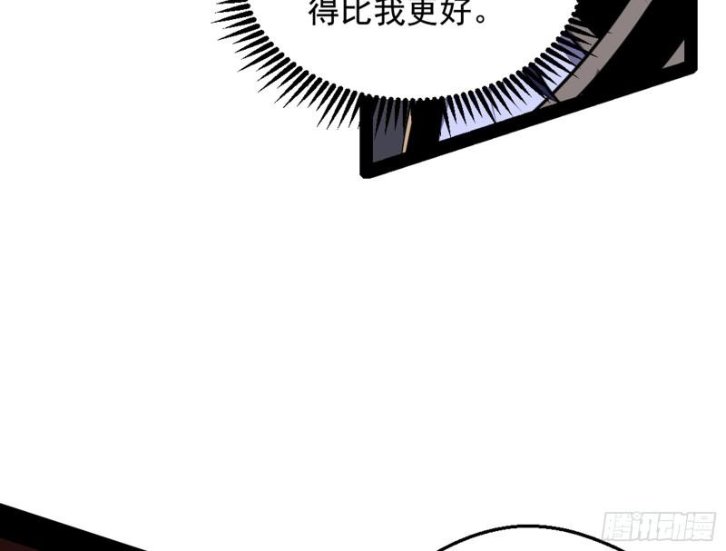 等等！这套路不对啊！131