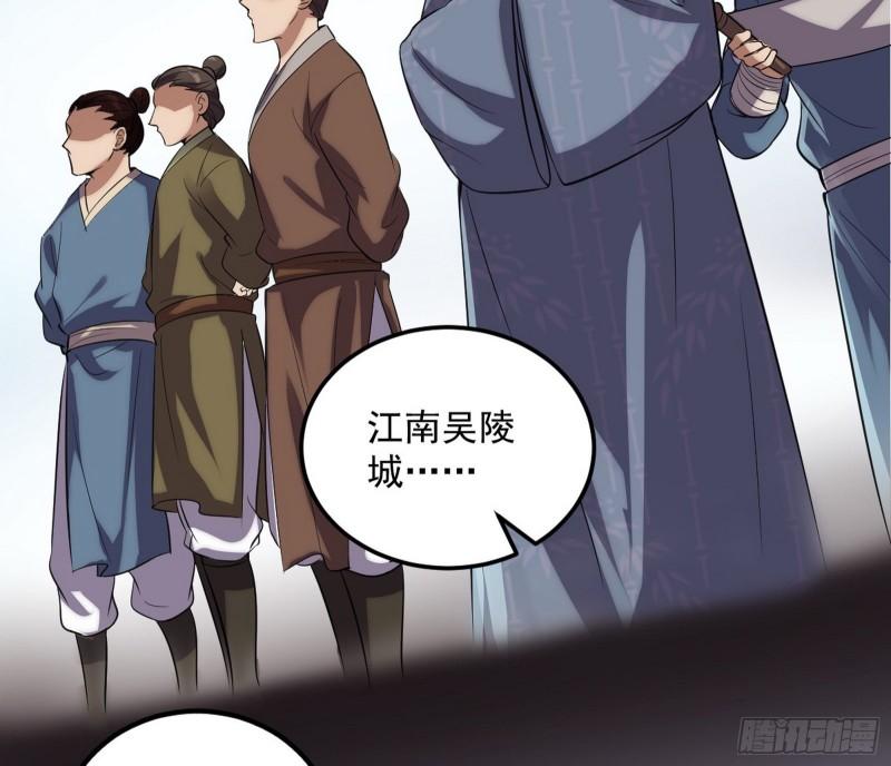 峰回路转57