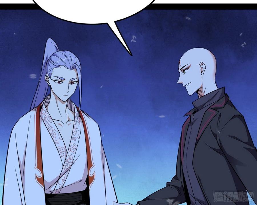 涅槃柔拳到手102
