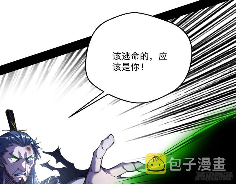 最后一场戏19