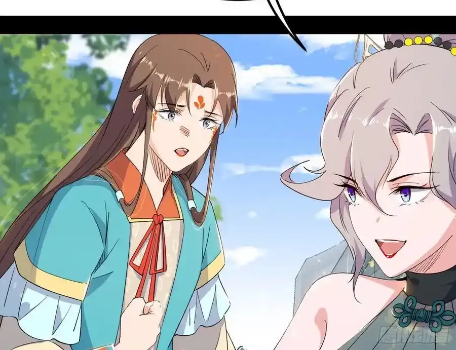 如愿以偿139