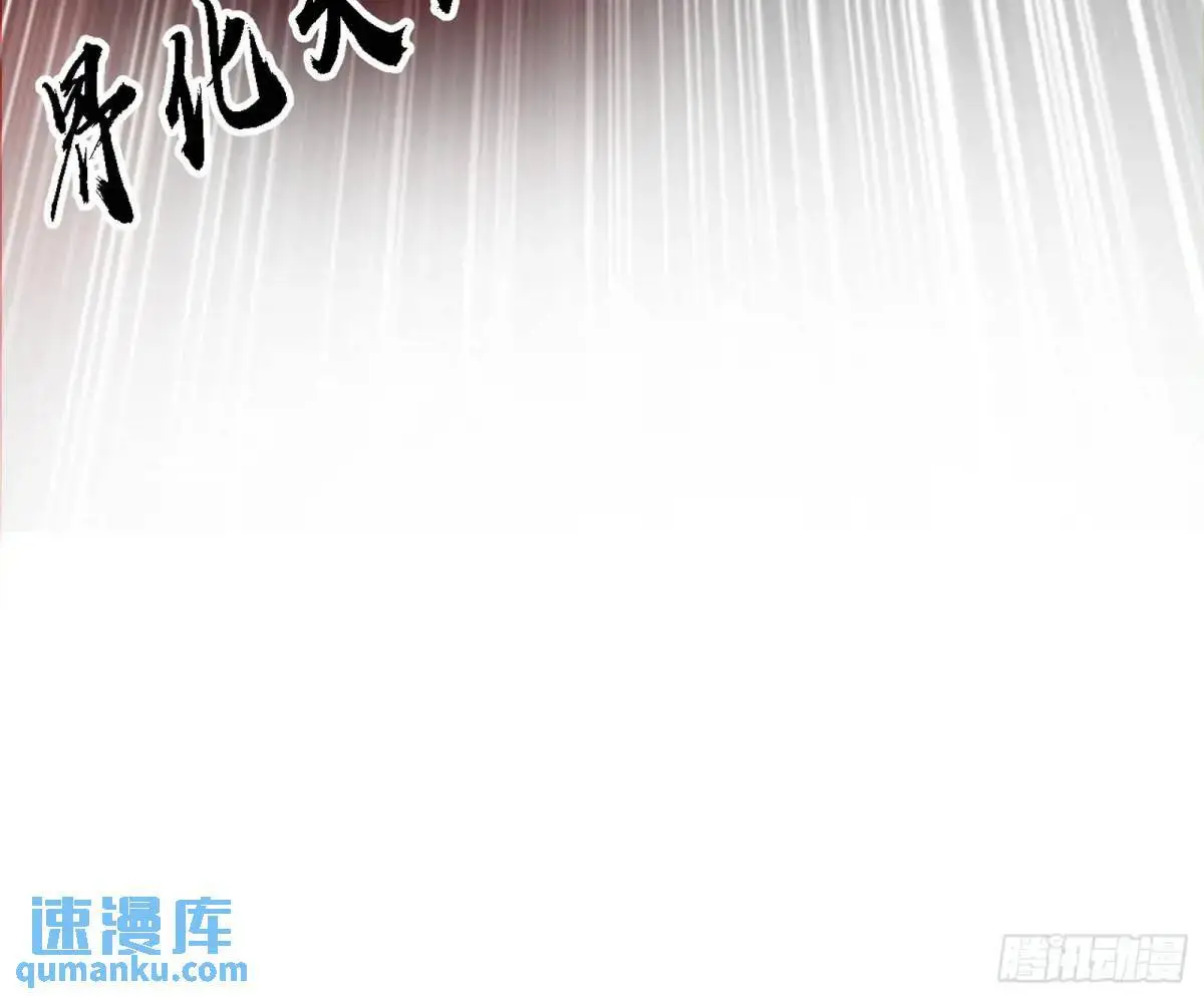 公孙好的剑98