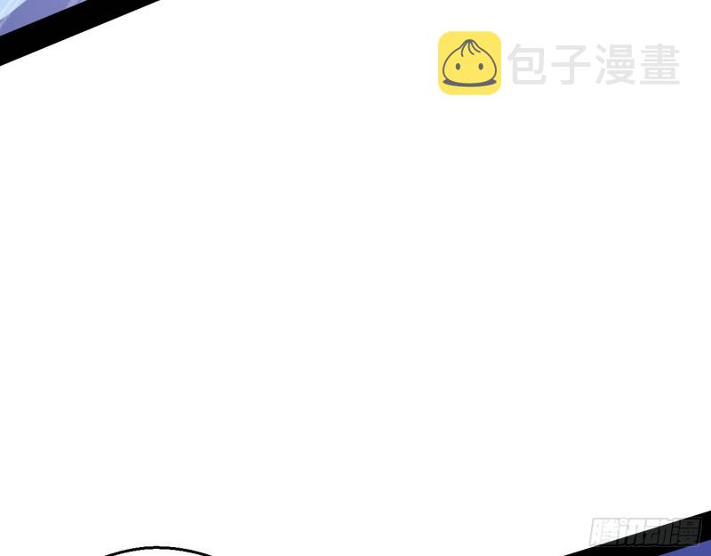 指鹿为马41