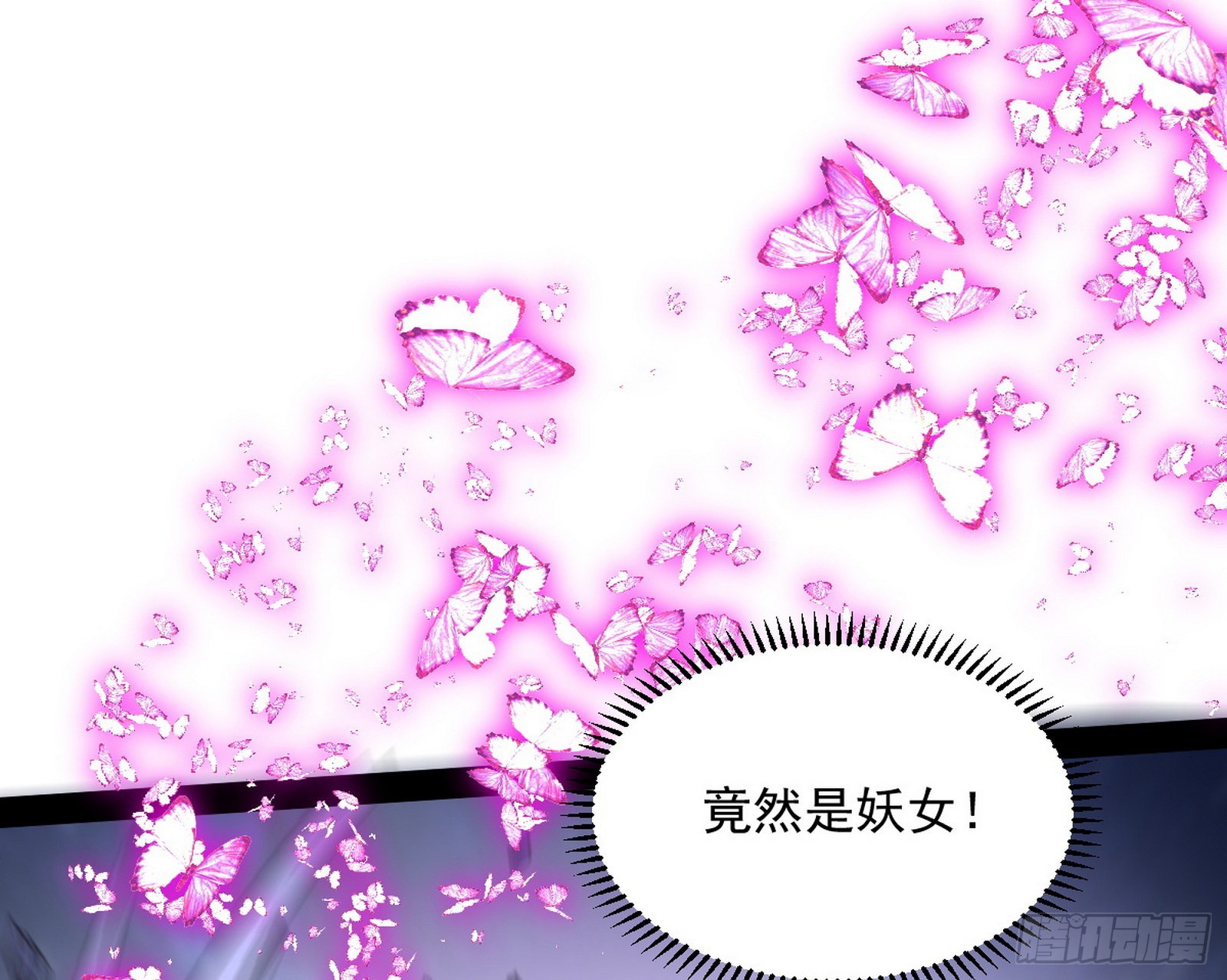 主世界的先天们124