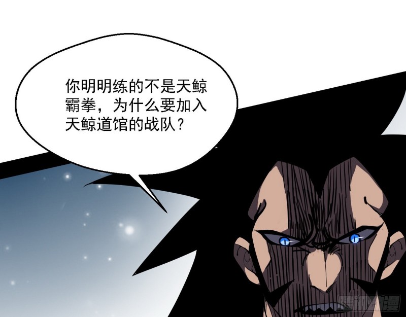 炸了126