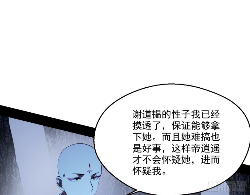 惊变15