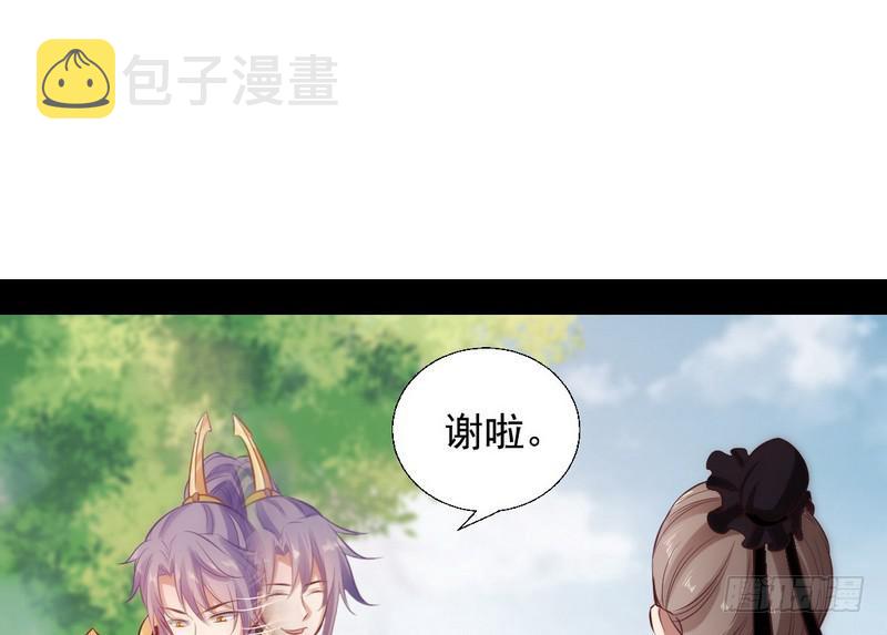 完美刺杀52