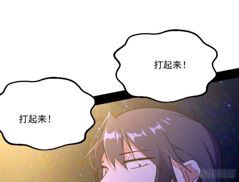 淫贼，看刀！57
