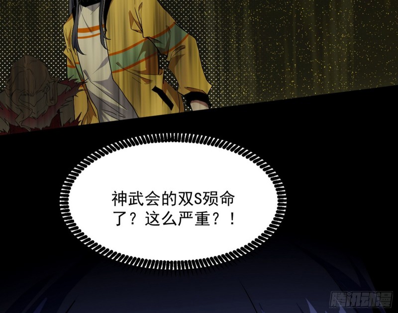 信念134