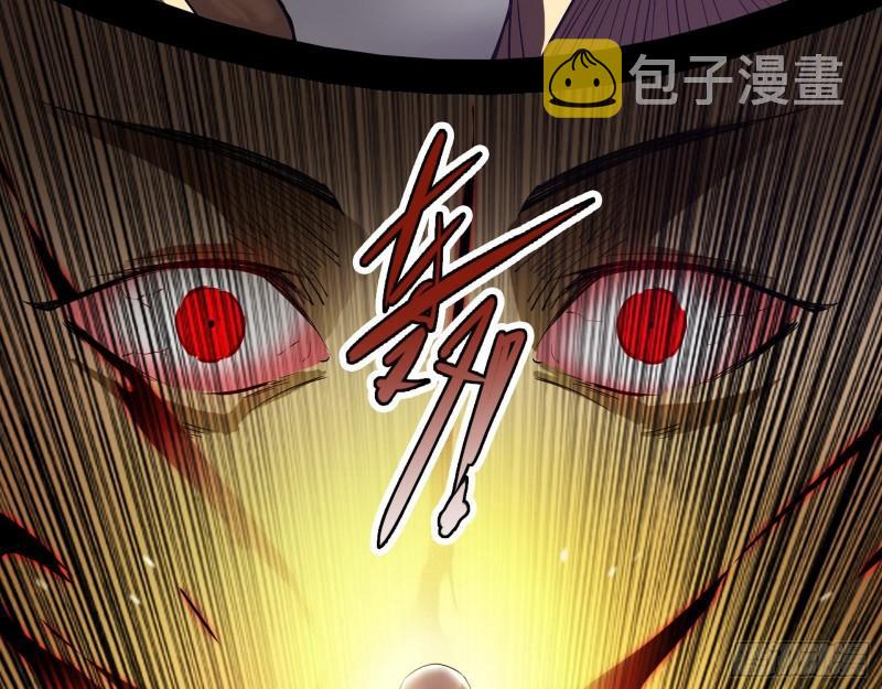人生八苦100