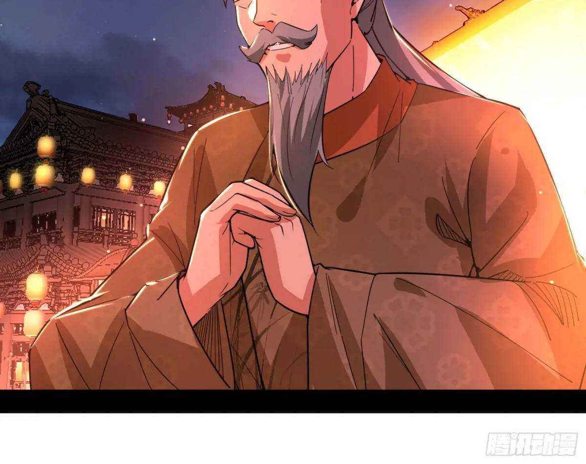 留芳台下笛声幽101