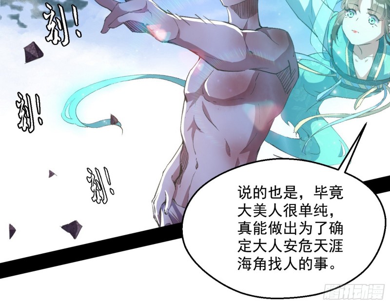 柳暗花明65