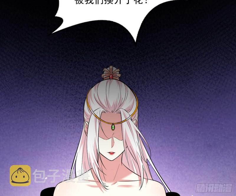 无间道41