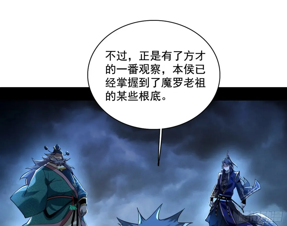 脏水，我也会泼37