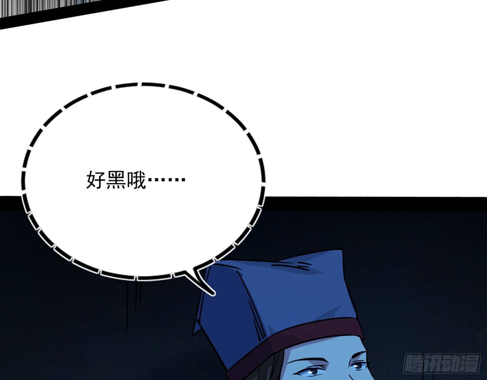 潜入123