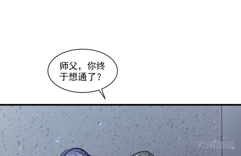 干明世界50