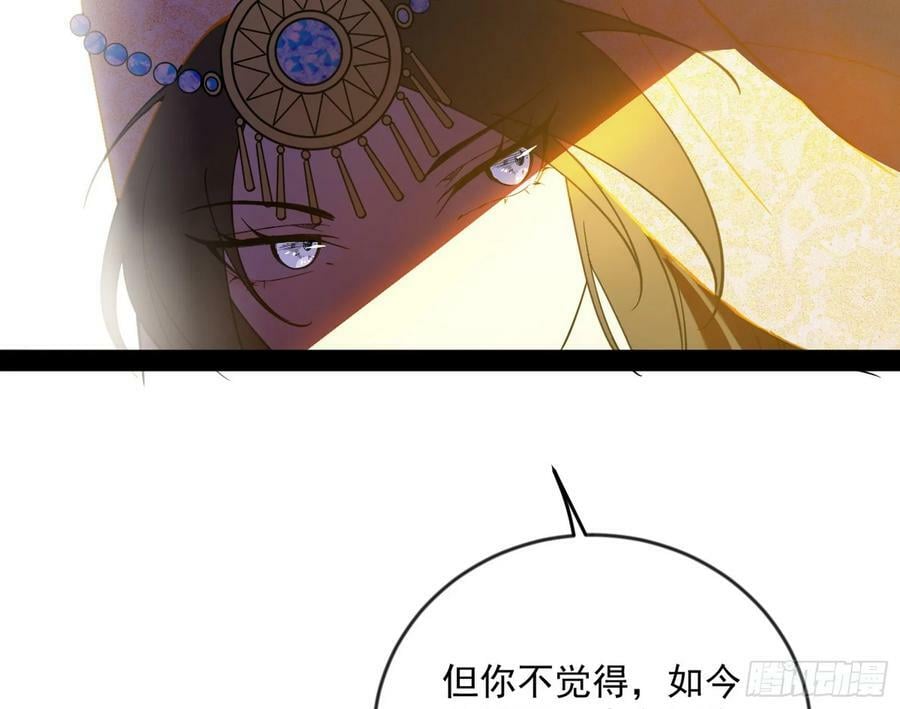酒后迷情129