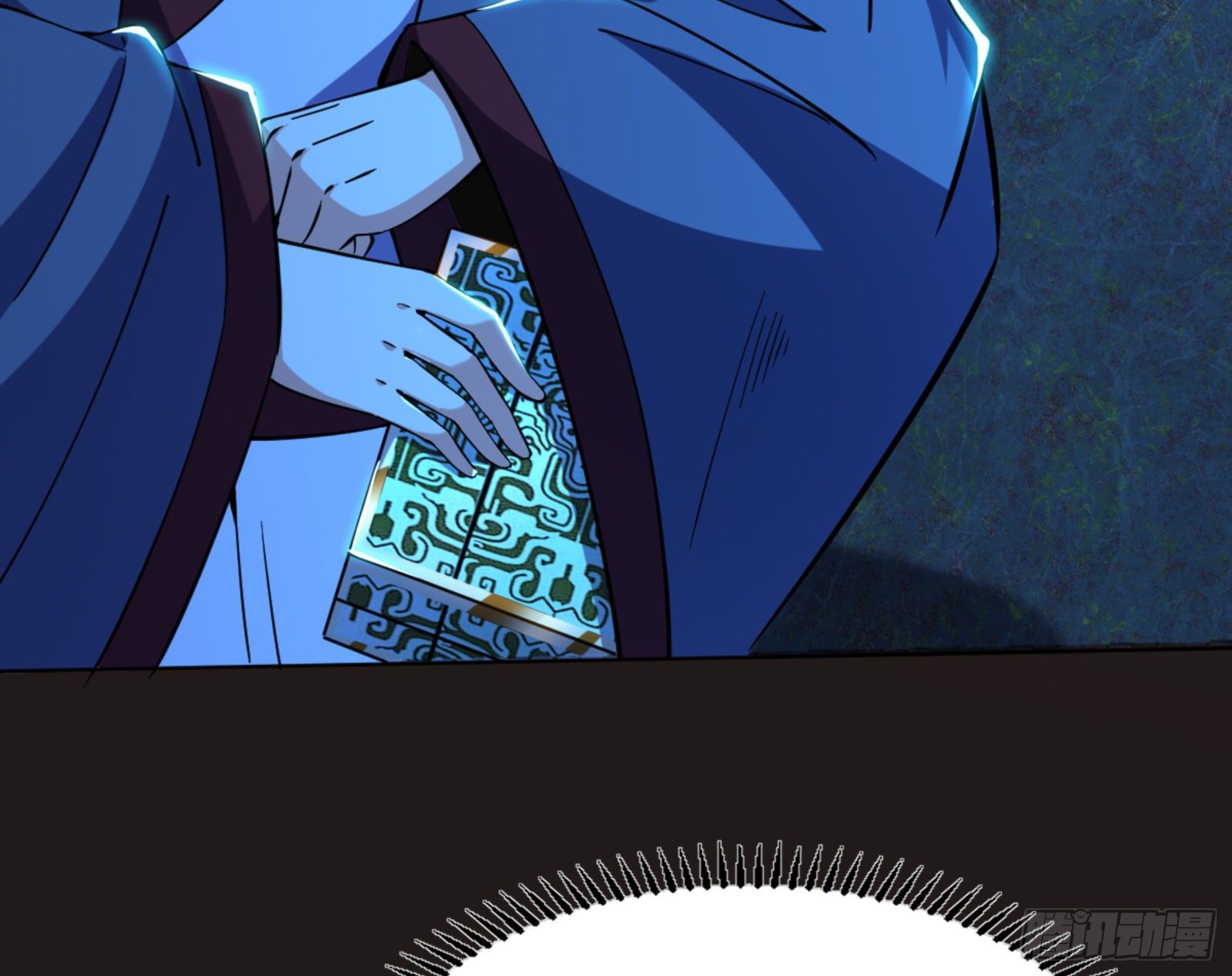 真实的魔门213