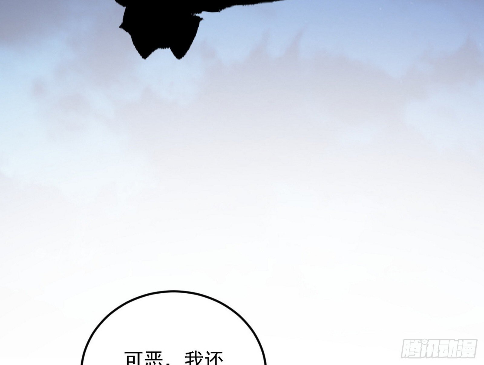 试图抱大腿的谢焱59