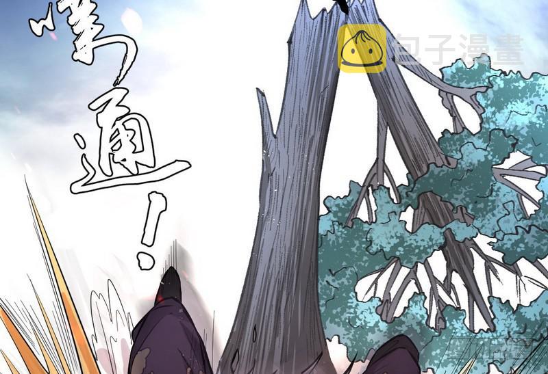 天魔极乐功41