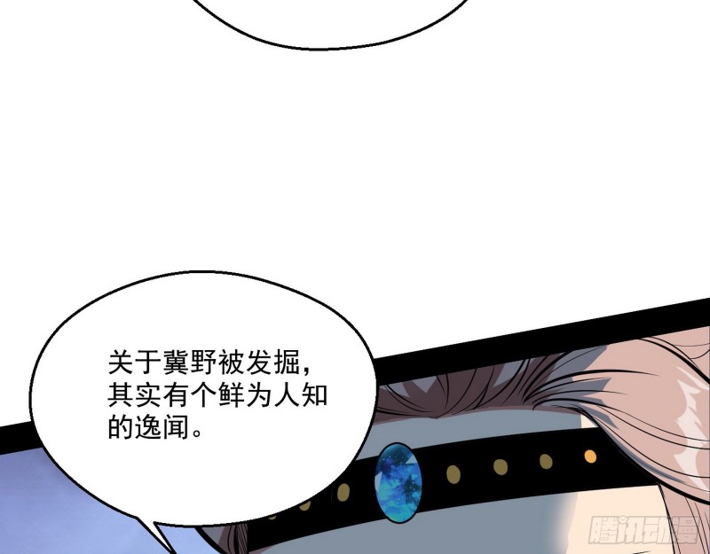 电灯泡，我是专业的69